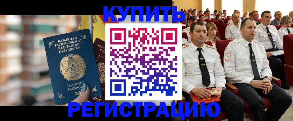 найти адрес прописки в Волосово